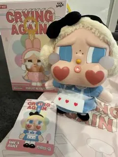 CRYBABY Crying Again She's Alice