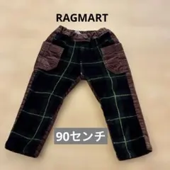 RAGMART 長ズボン10分丈 90サイズ