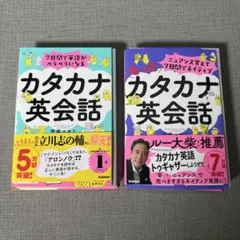 2026年最新】裁断済 自炊の人気アイテム - メルカリ