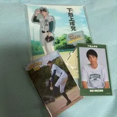 2025年最新】下剋上球児 犬塚翔の人気アイテム - メルカリ