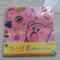 星のカービィ 一番くじ タオルコレクション ジッパーバッグ - メルカリ