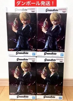 Item thumbnail for item 3e231b23-f11c-4ebc-8668-17bb0be391f6