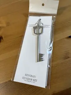 キングダムハーツ キーブレードキーホルダー キングダムチェーン