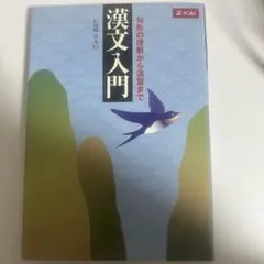 Item thumbnail for item a5f32d5a-b670-4459-9930-e338addd167c