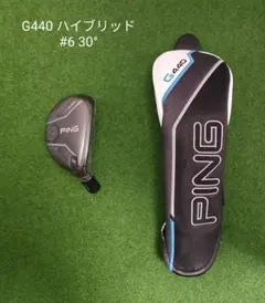 【新品】PING G440 ハイブリッド U4 23° ヘッド＋ヘッドカバー 新品】PING G440 ハイブリッド U4 23° ヘッド＋ヘッドカバー - メルカリ