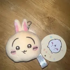【タグ付き】ちいかわ　うさぎ　ミラー付きマスコットキーホルダー