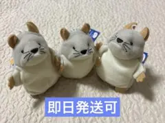 ニックナック ねずみ ネズミ お手玉 ぬいぐるみ オテダマネズミ ナムコ
