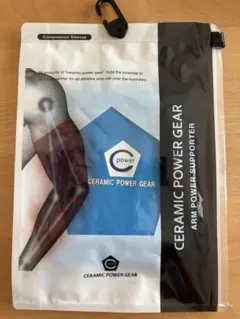 CERAMIC POWER GEAR アームサポーター