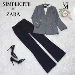 新品含✨シンプリシテェ×ザラ 洗練ミニマルコーデ ダブルブレスト 金ボタン 上品