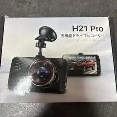 未使用品　H21 PRO ドライブレコーダー JOY HOUSE|ドライブレコーダー|【ハードオフ公式通販】オフモール