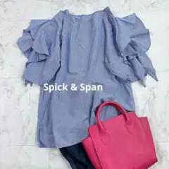 美品　Spick & Span ハーフスリーブフリルブラウス ストライプ　フリル