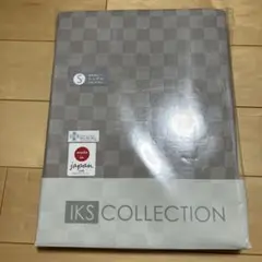 IKS COLLECTION 掛け布団カバー シングル 150×210cm