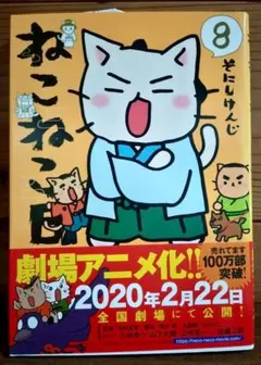 チャイ様 リクエスト 2点 まとめ商品