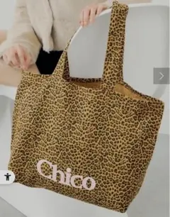 Chico ヒョウ柄 ぴょ様専用