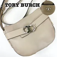 【極美品✨】トリーバーチ ショルダーバッグ ジェイミ レザー Tロゴ　ベージュ