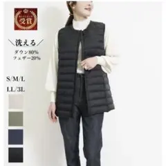 ダウンベスト レディース ロング ブラック M インナーダウンベスト
