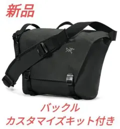 2026年最新】arc'teryx メッセンジャーバッグの人気アイテム - メルカリ