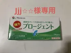 Item thumbnail for item 78f83b9c-e965-4951-850a-09489f251a6f