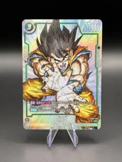 FB05-053 孫悟空 コンプリートガイド プロモ - メルカリ