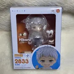 ねんどろいど 梶 秋彦 ドラムセットVer. - メルカリ