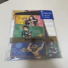 Item thumbnail for item c3b7c5b2-f732-4e4f-b5a8-833134164364