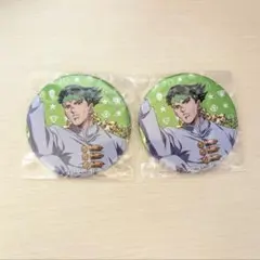 ジョジョの奇妙な冒険 岸辺露伴 缶バッジ 岸辺露伴は動かない レア