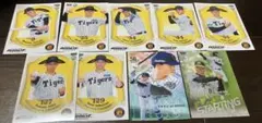 BBM 2026 ルーキーエディション 阪神タイガース　9枚