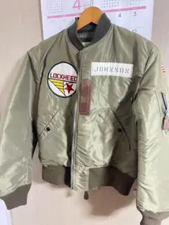 TOP☆GUN トップガン スペシャル・コレクターズ・エディションMA-1BOX