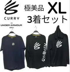 専用