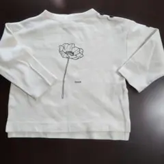 Item thumbnail for item aae1aefe-bf71-4520-a7da-2c7253892876