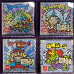 ビックリマンシール ご当地西日本編 4枚セット