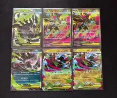ゼラオラ ダークライ 高騰中❣️ ポケモンカード アビスアイ - メルカリ