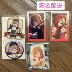 初音ミク グッスマくじ 缶バッジ エピカ メイコ 4個セット
