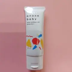 【正規品】アノネベビー　トータルアウトドアUV SPF20 PA++