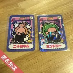 Item thumbnail for item 80a22d27-a0ff-45f1-9ec3-0c95428e084e