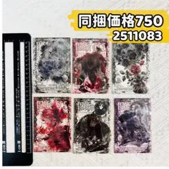 夜色降りるシリーズ PETコラージュ素材ステッカー 6種180枚