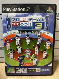 プロ野球チームをつくろう!3