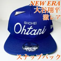 NEW ERA 9FIFTY スナップバック チカーノ ドジャース 大谷翔平のサムネイル
