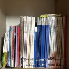 進研ゼミ　授業理解　高校生　参考書　国語　数学　高1 高2 一式セットのサムネイル