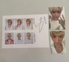 txt 2026 シーグリ スビン