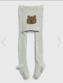 【新品未使用】GAP くまさんケーブルニットタイツ (ベビー) けつくま