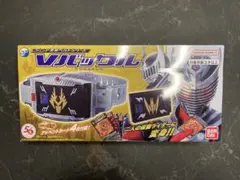 【美品】仮面ライダー龍騎 レジェンド変身ベルトシリーズ Vバックル