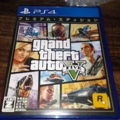 ポ【動作確認済】グランドセフトオート５ プレミアムエディション【ＰＳ４】