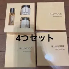 イルネージュミニボトル4つセットのサムネイル