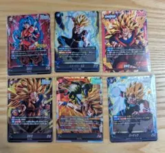 2026年最新】ドラゴンボール フュージョンワールドの人気アイテム