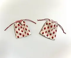 ミニミニサイズ巾着　ハンドメイド　いちご　2個セット