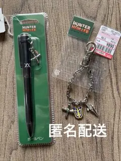 HUNTER×HUNTER クラピカ　チャーム ボールペン　しまむら