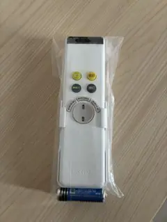 Item thumbnail for item 4ccf8772-3328-4048-8c52-3eb09d392bb1