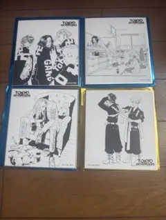 東京リベンジャーズ】 ミニ色紙コレクション B - メルカリ