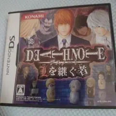 DEATH NOTE 〜Lを継ぐ者〜
